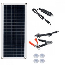 접이식 태양광 보조 배터리 휴대용 태양광 충전기 1000W 태양 전지 패널 태양열충전, 태양광 패널만