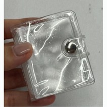 띠부띠부씰 보관 샤이니 투명 미니앨범 PU재질 수납