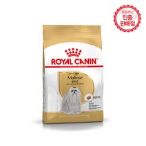 로얄캐닌 독 말티즈 어덜트 3kg, 단품