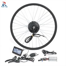 전기 전동 자전거 모터 호환용 부품 부속품 후면 휠 36v 48v 500w ebike kit 전면 휠 변환 키트 lcd3 162026inch 용 휠 키트, 협력사, 후면 48v350w, 27.5