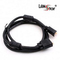 라인업시스템 RGB VGA 모니터케이블 15M 블랙 UL2990 고급형, LS-HRGB-15MM-15M