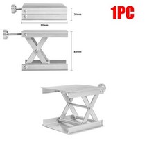 휴대용 목공 기계 라우터 리프터 조절 가능한 조각 실험실 리프트 플랫폼 실험실 플레이트 테이블 수동 스탠드, 1pc 실버, 중국