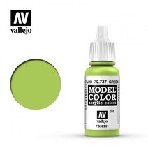 바예호 모델칼러 모음 Model Color, [210]70737 Green Fluo