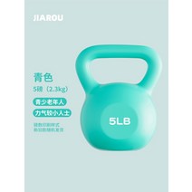 여성 피트니스 덤벨 홈트 훈련 도구, 5파운드(약 2.3kg) 그린