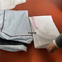 강아지 산책 매트 방석 이불 쿠션 만들기 쇼파 소파 애견 여름 침대 해먹 사계절 고양이, D.기하학커버+속커버, 100x70cm개