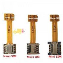SGX357861[JJ] 듀얼심카드 듀얼 나노 미니 마이크로 유심, 듀얼심카드 BL01057 - 나노, 단일옵션