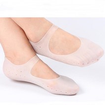 발 보습 보호 각질 갈라짐 관리 실리콘 덧신 건조한발 굳은살 방지 실리콘 양말, 화이트 L