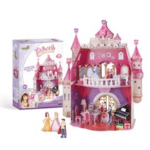 (큐빅펀) 공주의 생일 (E1622h), 1개