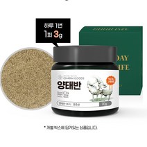 호주산 양태반 추출 가루 70g 1병 2병 3병 바이러스 세균 대항 면역 성분 풍부한 고함량 단백질 영양 미네랄 비타민 태반 함유 샐러드 분말 요리 팩 아미노산 성분 펩사이드
