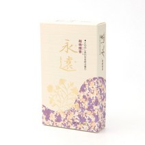 인센스 대, 영원향