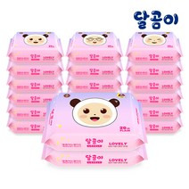 달곰이 러블리 휴대용 물티슈 리필용 20매 20팩 저자극 아기 물티슈 여행용