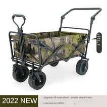 캠핑 웨건 캬라반 상판 미니 캠핑용 수레 카트 테이블 접이식 트램 1인용 diy 18, Q2