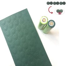 18650 절연링 절연지 절연용지 리튬배터리팩 스티커 절연테이프, 4셀＋극