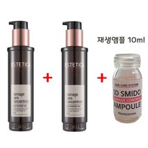 에스테티카 데미지케어 컨센트레이트 120ml 1+1 재생앰플