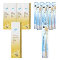 애터미 치약 플러스 200g x 5p + 칫솔 랜덤 발송 8p, 2세트