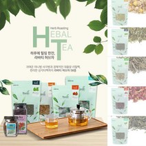 허브차 목에 좋은차 물대신차 라바티 허브차 리필용 14종 힐링한잔 건강차, 12.펜넬230g