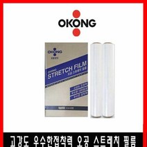 PEZ137091오공 X 350m 18mic 공업용랩 500mm 3롤 스트레치필름