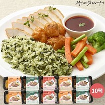 한식대가 곽만근쉐프의 영양도시락 3종 10팩세트, 영양도시락 10팩