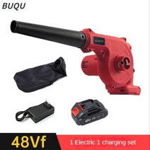 2 인 1 무선 전기 공기 송풍기 마키타 18V 배터리 사용 충전식 먼지 청소기 나뭇잎 송풍 장치 1000W, 48V 작은 반죽 1개, 04 48V one small batter