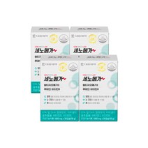 대웅제약 세노메가 알티지 오메가3 루테인 비타민D 4박스 /혈행 눈 뼈건강