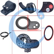 전동킥보드 계기판 속도계 전기 스쿠터 가속기 부품 교체 커버 계기 가속기 핸들 스로틀 속도조절기, 배송용 나사 및 너트 4개 세트