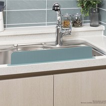 싱크대 설거지 물튀김방지 흡착식 실리콘물막이, 인디그린