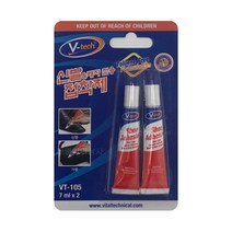 브이텍 신발 레자 전용 접착제 VT-105 7ml x 2p, 5개
