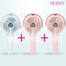 퀸스 휴대용 미스트 미니 선풍기 HF-318 3개세트 시원한 미스트와 바람의 만남 6엽날개 탁상겸용 6가지 색상 LED 조명등 핸드 스트랩 및 거치 클립 제공, 베이비핑크+베이비핑크+화이트, HF318