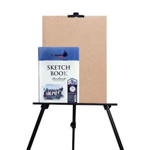 알파(ALPHA) 새한이젤SH160+화판4절+스케치북8절, 6461270   옵션없음/free