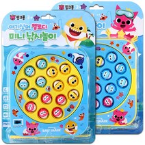 핑크퐁 아기상어 멜로디 미니 낚시놀이/휴대용 어린이 아동 보드게임