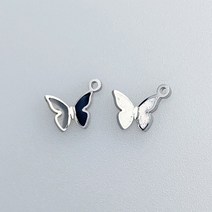 [DP1-007] 써지컬스틸 부자재 에폭 나비 펜던트 팔찌 목걸이만들기 DIY 재료