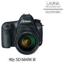 쭈fountain_캐논 5D MARK3 보호필름 상단포함 올레빅 2매 디카 카메라 사진기 디지털액정 용액정♥jlove, ♥sngri!