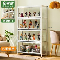 진열대 2단 전시대 디스플레이 아크릴 전시대 피규어 레고 상장 상패 화장품 제품 진열, 4단 폭80cm