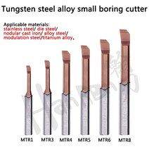 보링 비트 목공 텅스텐 강철 합금 커터 mtr2.5 mtr3 mtr4 mtr5 mtr6, mtr7r0.2l30-d7