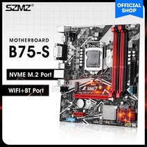 szmz b75 게임 pc 마더보드 지원 인텔 코어 i5 i7 i9 xeon e3 v1 v2 lga1155 cpu 4ddr3 usb3.0 sata3.0 nvme m.2 placa