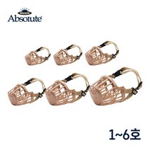 대중교통 플라스틱 중대형견 입마개 애견마스크 강아지귀청소 멍멍이 강쥐 유기견교육