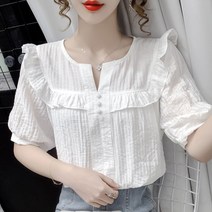 도니와 여성 2컬러 봄블라우스 프릴블라우스 예쁜블라우스 데일리룩 기본블라우스 예쁜티셔츠 여름블라우스 데이트룩 리조트룩 출근패션 직장인블라우스 편한블라우스 캠퍼스룩 소개팅룩