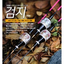 미라클피싱 검지 나노전자찌 5점등 민물전자찌, 검지 750