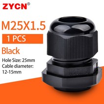 견고한 1PC 나일론 방수 커넥터 M12x1.5 M18/M20 항목 고정 와이어 IP68 플라스틱 흰색 검정색 대형 다중, 한개옵션1, 17 M25x1.5 Black  1PC