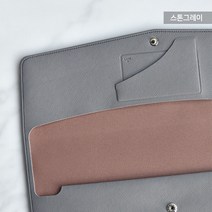 가죽 A4 서류 파우치 파일 클러치 포켓 도큐먼트 케이스 홀더 파일철 화일, 스톤그레이
