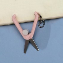 미니 커팅 스테인레스 스텐 가위 스크랩북 사무실 학교 용품 다목적 접는 바느질, 라이트 핑크