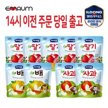 일동후디스 아이얌 동결건조 순과일칩 9개 혼합 (14시 이전 출고+무배+안전포장+최신유통기한), 순딸기5 + 순사과2 + 순배2