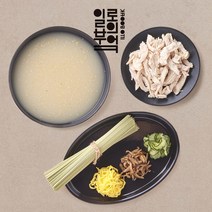 [남도애꽃] [일로의부엌]궁중 임자수 초계탕세트 (2~3인분) 1425g, 상세 설명 참조
