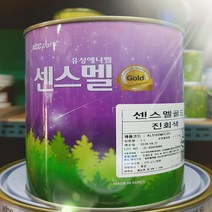 KCC 센스멜골드 진회색 1L 유광 목재 철재용 에나멜페인트 유성