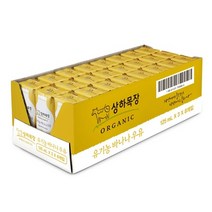 [무료배송]상하목장 유기농 바나나우유 125ml 24팩 안전포장 멸균우유, 상세페이지 참조
