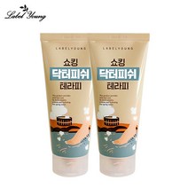 쇼킹닥터피쉬테라피, 쇼킹닥터피쉬테라피 2개, 1개