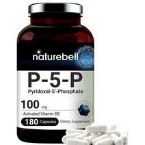 NatureBell P5P Pyridoxal 5 인산염 100mg 180 캡슐 활성비타민 B6 뇌 건강을 지원 유전자 무지