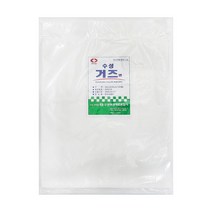 피부 미용거즈 100매 순면 팩거즈 의약외품 허가 JAN1162EA, 무엇이든몰 본상품선택