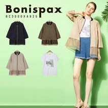 [CJmall] 보니스팍스 크루즈 자켓 + 티셔츠