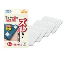 산코 PIKAPIKA 카페트 미끄럼방지 패드 4p, 2개